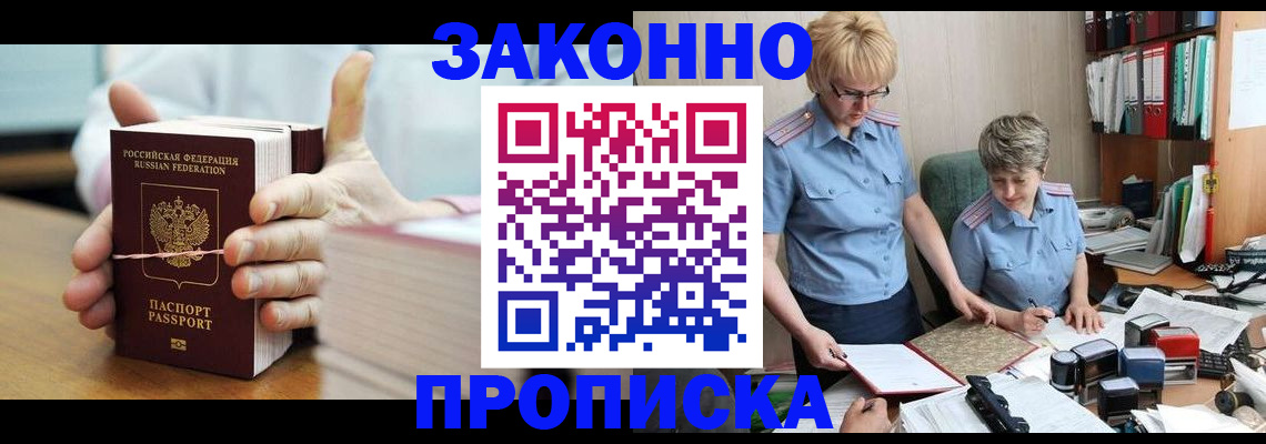 форма 3 в Южноуральске